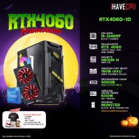 iHAVECPU RTX4060OCT-10 INTEL I5-12400F 2.5GHz 6C/12T / H610M / RTX 4060 8GB / 16GB DDR5 5200MHz / M.2 500GB / 600W (80+WHITE)