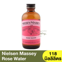 เนลเซน มัสเซย์ น้ำกุหลาบ 118 มิลลิลิตตร Nielsen Massey Rose Water 118ml.