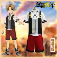 Mushoku Tensei: Jobless Reincarnation  Roxy Iris Cosplay Suit Halloween Stage Costume