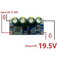 【Booming】 MSale point 5A ตัวแปลง DC พลังงานสูงโมดูลสเต็ปอัป DC 3.7V 4.2V 7.5V 8V 9V 10V 14.8V ไปยัง5V 9V 12V 15V 19.5V บอร์ดเพิ่มแรงดันไฟฟ้า