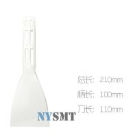 Special Offers Tin Paste SMT Mixing  ,Plastic Scraper, Resin Solder Paste Mixing  Stirrer