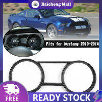 【เบอิก?อุปกรณ์ตกแต่งแผงหน้าปัดรถยนต์,อะไหล่แต่งฝาครอบกล่องใช้ได้กับ Ford Mustang 2010-2014