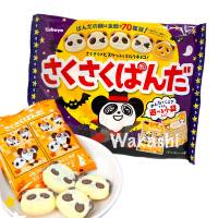 Halloween panda บิสกิตไวท์ช็อคโกแลตหน้าแพนด้า (ลายฮาโรวีน)