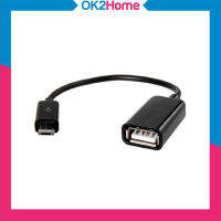 Mobile Phone OTG Connect Kit สายเชื่อมต่ออุปกรณ์ USB ไปยังสมาร์ทโฟน