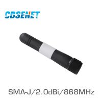 เสาอากาศรับไวไฟสูงชิ้น/ล็อต4 Tx868-Jz-5 2.0dbi รอบทิศทาง868Mhz Cdsenet Sma ตัวผู้เสาอากาศรอบทิศทางสำหรับการสื่อสาร