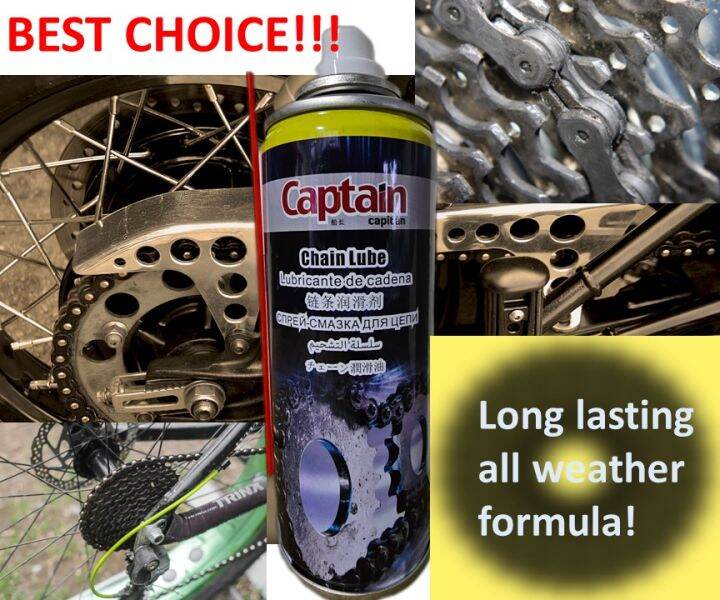 Captain Chain Lube Protection Against Corrosion and Rust Lazada PH