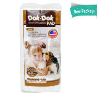 Dok-Dok pad แผ่นอนามัยสัตว์เลี้ยง 33x45 cm (100 แผ่น)