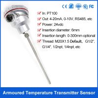 【Taiyong Electric】เครื่องวัดอุณหภูมิแบบอะนาล็อก Thermocouple เซ็นเซอร์อุณหภูมิถังเก็บน้ำ