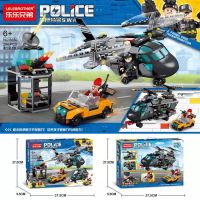 ProudNada Toys ของเล่นเด็ก ตัวต่อเลโก้ เลโก้ ตำรวจ LELEBROTHER POLICE 296 PCS 8650