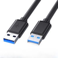 3m-0.5m USB to USB Extension Cable USB A Male to Male USB 3.0 2.0 Extender For Radiator Hard Disk TV Box USB Cable Extension