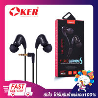 หูฟัง หูฟังมือถือ หูฟังคอมพิวเตอร์ OKER H05 STEREO EARPHONES Jack 3.5mm คุยโทรศัพท์ไม่ได้ รับประกัน 3 เดือน