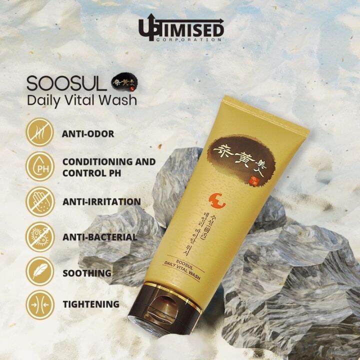 SOOSUL DAILY VITAL WASH FEMININE INTIMATE CARE 150ml Lazada PH