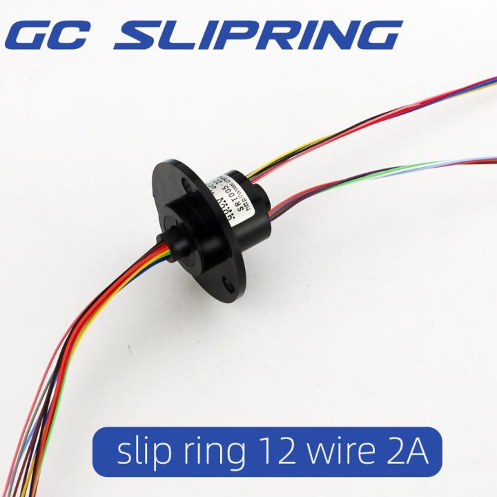 slip-ring-collector-ring-conductive-ring-brush-carbon-brush-through-hole-5mm12-line-2a