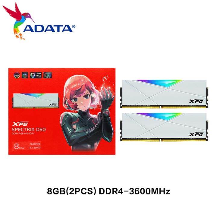 Raw Adata D50 8GBx2 16GBx2 32GBx2 DDR4 RAM XPG SPECTRIX 3600MHz RGB