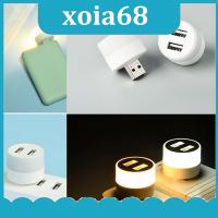 xoia68 Shop USB Plug Lamp Mobile Power Charging Small Book Lamps LED Eye Protection Reading Night Light Small Light with USB splitter