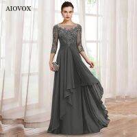 【YF】 AIOVOX Elegant A-Line Mother Of the Bride Dresses Chiffon Appliques Long Party Woman For Weddings Pleat Vestido De Noche