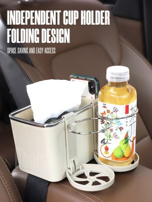 Multi Function Car Storage Box Armrest Organizers Interior Stowing Tidying Car Accessories Coffee Tissue Cup Drinks Holder