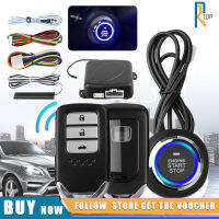 OH Car Keyless Entry System ปุ่มเดียวสัญญาณเตือนการสั่นสะเทือนเริ่มต้นสากล Pke 12V