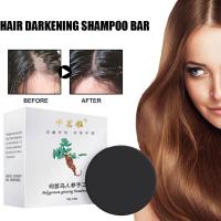 Hair Darkening Shampoo Bar Control Polygonum Multiflorum Hair Soap Shampoo K0L8