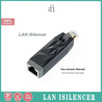 สายแลน ISilencer | พอร์ต RJ45 | ตัวกรองเสียงรบกวนและการรบกวน | หม้อแปลงเครือข่ายสำหรับการแยกพลังงาน