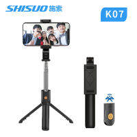 SHISUO K07บลูทูธ Selfie Stick กลางแจ้ง All-In-One สากลขาตั้งกล้องเมาท์สำหรับการถ่ายทอดสดภาพศัพท์มือถือ