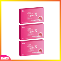 3 กล่อง Yanhee Gluta Alpha X ยันฮี กลูต้า อัลฟ่า เอ็กซ์ บรรจุ 10 เม็ด