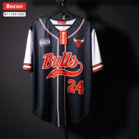 เสื้อบาส แฟชั่น Oversize CHICAGO BULLS 24