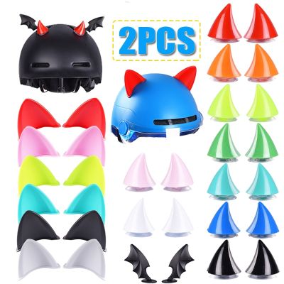 ∈ 2pcs Cute Helmet Cat Ears Decorative Helmets Styling Strong Adhesion Sticker Motorcycle Helmet Accessories