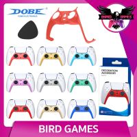 กรอบจอย สำหรับจอย PS5 ยี่ห้อ Dobe มีให้เลือกหลายสี [Dobe Decoration Accessory for PS5 Controller] [ps5 controller shell] [ps5 controller cover]