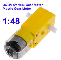 มอเตอร์ 1:48 DC 3V-6V 1:48 Rev TTมอเตอร์รถหุ่นยนต์ อุปกรณ์เสริมสำหรับArduino