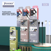 ใหม่ พร้อมส่ง YOODEX S06 สายชาร์จ USB สายชาร์จเร็ว 2.4A/12W มีให้เลือก สามหัว Micro,Type-C,Li ความยาวสาย 1 เมตร