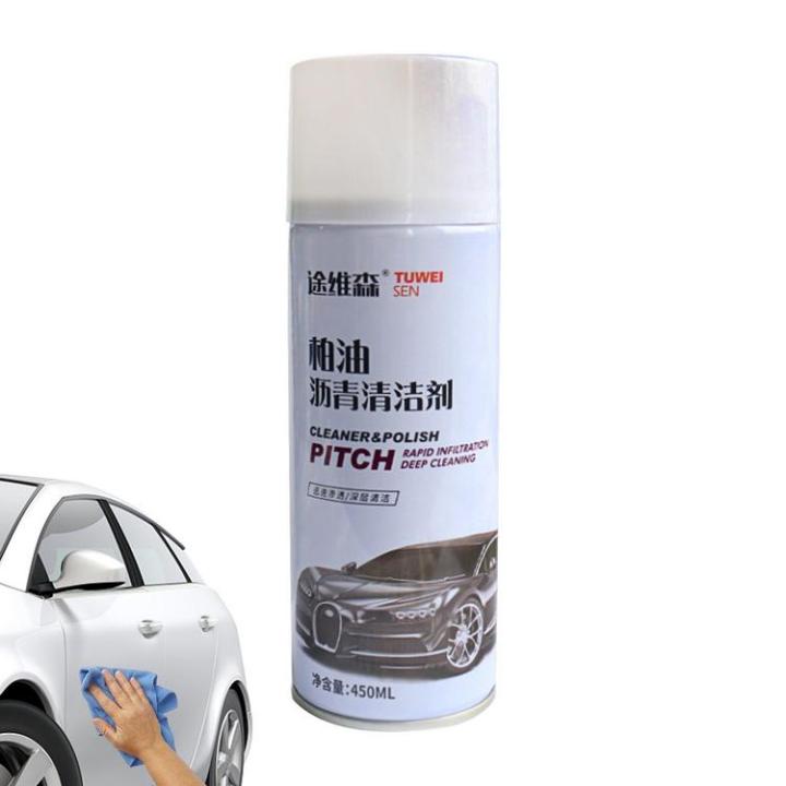 asphalt-car-cleaner-road-tar-remover-cleaner-spray-for-car-detailing-professional-asphalt-remover-with-mild-ingredients-protects-car-paint-from-asphalt-and-tar-physical