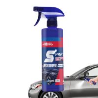 Car Spray Coating Protection Liquid Wax Car Care Quick Coat Polymer Cleaner Tools Car Interior Polish Plating Revitalizing Scra