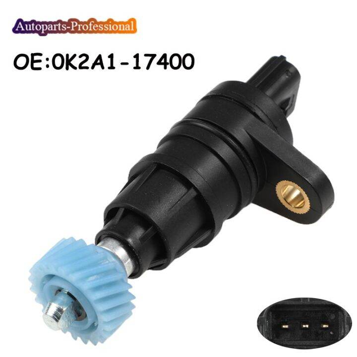 su6195-0k2a1-17400-0k2a117400สำหรับรถยนต์-kia-rio-spectra-1-5-1-6-1-8เซนเซอร์ความเร็วเซ็นเซอร์วัดระยะทางรถ