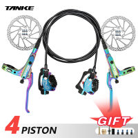 TANKE MTB 4ลูกสูบไฮดรอลิดิสก์เบรกจักรยานแผ่นเรซิ่นน้ำมันความดันคาลิปเปอร์สองทางเบรก160มิลลิเมตรโรเตอร์ Tb-600เบรกไฮดรอลิ