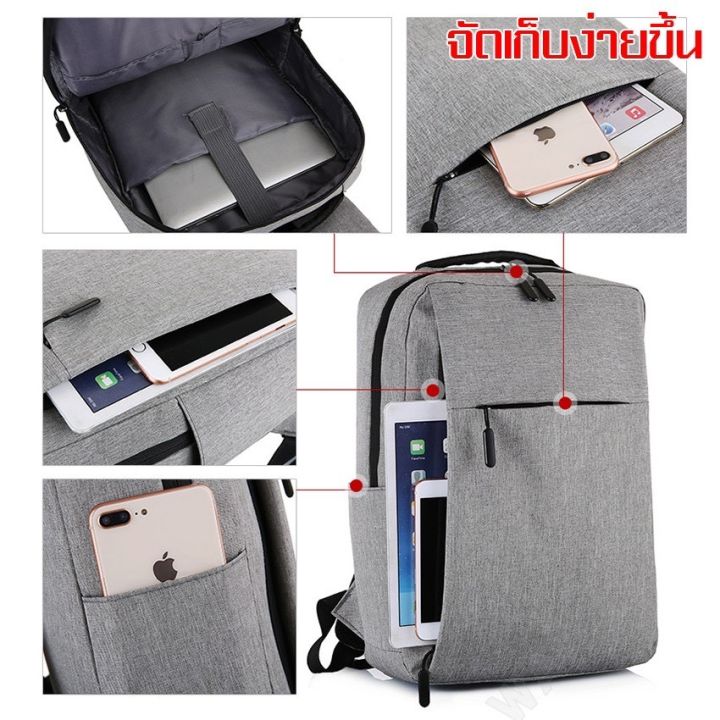 กระเป๋าเป้-กระเป๋าโน๊ตบุ๊คกระเป๋ากันน้ำ-เป้สะพายหลัง-กระเป๋าใส่แล็ปท็อป-xln0183