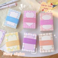 200 Sheets Cute Kawaii Memo Pads Tearable Note Pad Students Notepad Creative School Stationery Message Memo Sticky Sticky Notes