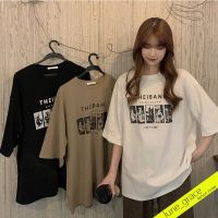 ☋✹ lune 2270 เสื้อยืดลายการ์ตูนไซส์ใหญ่ oversize tshirt เสื้อผ้าสาวอวบแฟชั่น เสื้อยืดทรงหลวมสไตล์เกาหลี