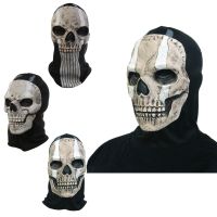 【Ready Stock】 Unisex Call Of Duty Ghost Skull Full Face Skeleton Scary Mask Outdoor Sport War Game Halloween Cosplay Latex828