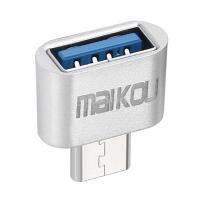 【Cod】 FN Online Mart USB 3.1เป็น USB Type อะแดปเตอร์ OTG ตัวเชื่อมต่อสำหรับแล็ปท็อปโทรศัพท์มือถืออุปกรณ์เสริมแท็บเล็ตเชื่อมต่อ USB-A กับอุปกรณ์