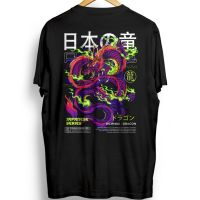 2023 ORIGINAL JAPAN DRAGON RICHMAX MENS T-SHIRT