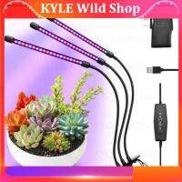 KYLE Wild Shop 3-HEAD Timing USB LED Plant Grow Light growing Adjustable Phyto Lamp Controller for Indooor Flower  room green house a2