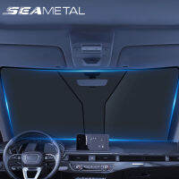 SEAMETAL กระจกรถยนต์ Sun Shade Blocks UV Rays Sun Visor Protector ม่านบังแดดแบบพับได้ด้านหน้า Window Shades Auto Parasol