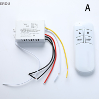 ERDU Wireless ON/OFF 220V Lamp REMOTE CONTROL SWITCH Receiver Transmitter