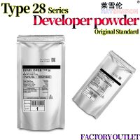 Developer Gear Type28 For Ricoh MP 1027 2550 3350 3025 3030 2352 2552 2553 3352 2852 2853 3351 2851 3053 3553 3352 3353