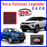 กรองอากาศ BMC Toyata All New Legender Fortuner Revo แทนของเดิม Made in Italy แท้ โตโยต้า ฟอร์จูนเนอร์ เรโว่ BMC Air filter