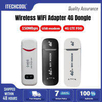 ? NEW Update ?ไวไฟแอลเต้ USB 150Mbps โมเด็มแบบพกพาไร้สายอะแดปเตอร์ Wi-Fi 4G การ์ดเราเตอร์สำหรับบ้านเคลื่อนที่บรอดแบนด์เราเตอร์อินเตอร์เน็ตไร้สายซิมการ์ดอะแดปเตอร์ Usb ตัวแปลงเครือข่ายเร้าเตอร์พกพา