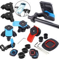 Motorcycle Bike Phone Holder Shock Absorber Absorption Modul Bracket Clip Anti-shake Mount Stand Adapter Accessories Self Lock