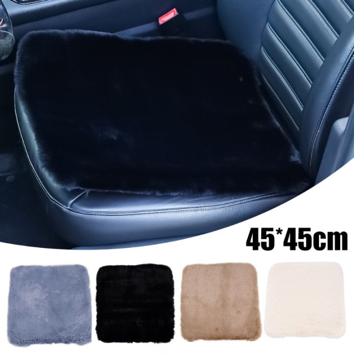 Car Seat Cushions, Winter Plush And Warm Thick Wool Square