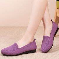 CODkecanm8 Women Casual Shoes Flyknit Low Cut Comfortable Loafer Shoes